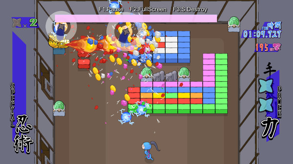 Kuraburo Kai screenshot 2