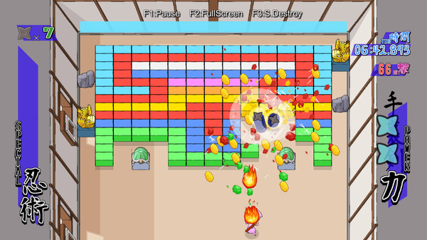 Kuraburo Kai screenshot 1