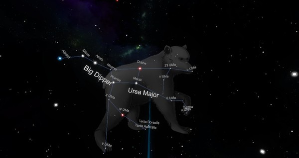 Stars screenshot 2