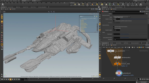 Houdini Indie screenshot 9