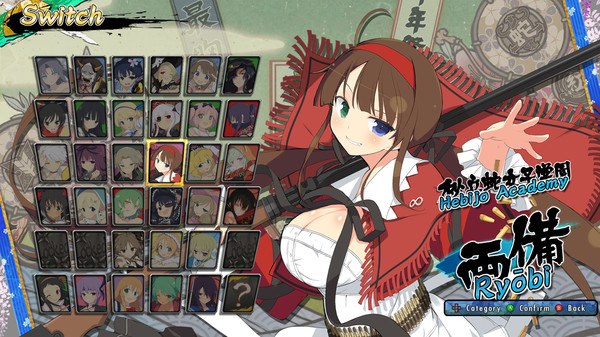 SENRAN KAGURA ESTIVAL VERSUS screenshot 5