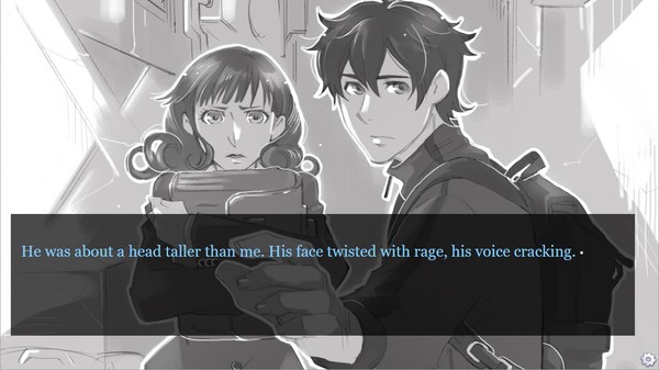 Kisaragi no Hougyoku screenshot 4