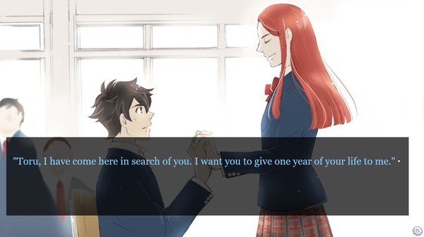 Kisaragi no Hougyoku screenshot 5