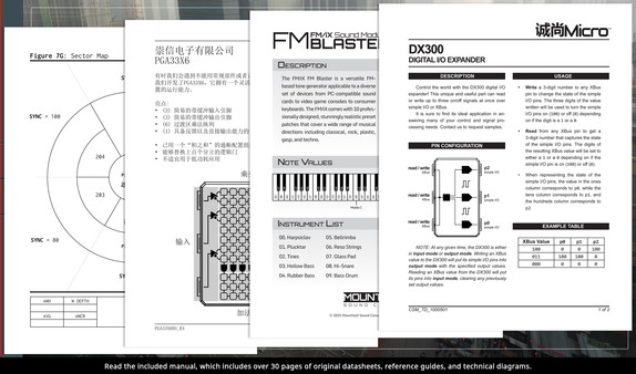 SHENZHEN I/O screenshot 3