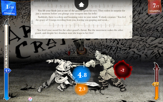 Sorcery! Part 4 screenshot 3