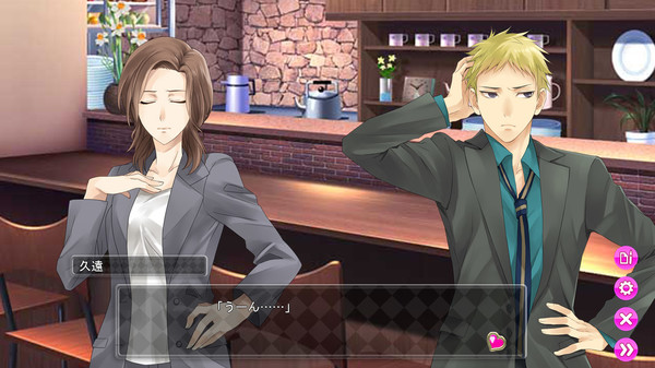 Secrets of Me screenshot 6