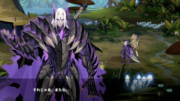 Dragon Knight screenshot 9