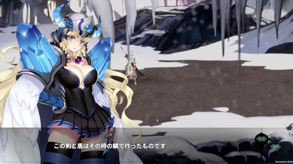Dragon Knight screenshot 5