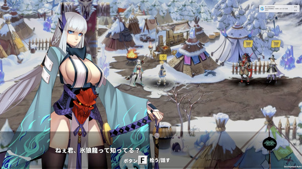 Dragon Knight screenshot 1