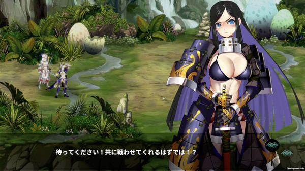 Dragon Knight screenshot 3