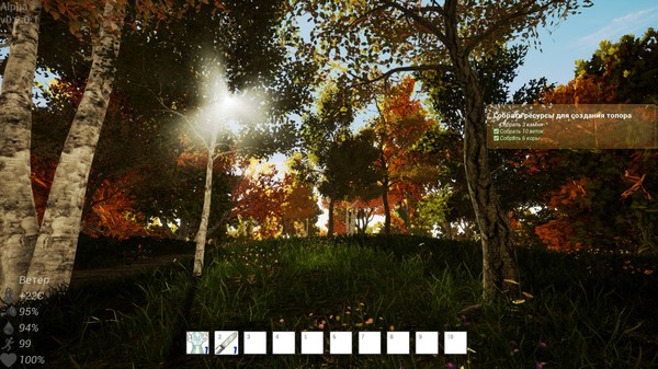 CrossWorlds: Escape screenshot 1