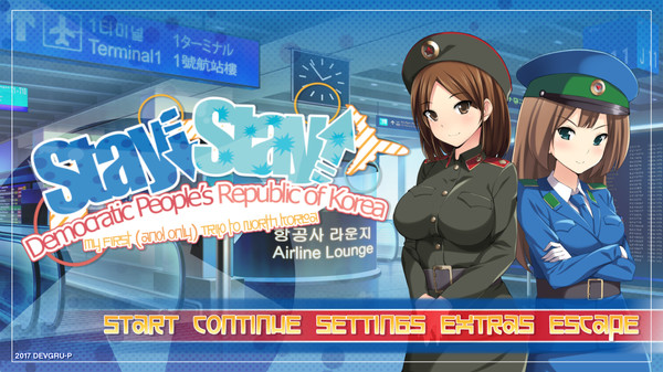 Stay! Stay! Democratic People's Republic of Korea! screenshot 6