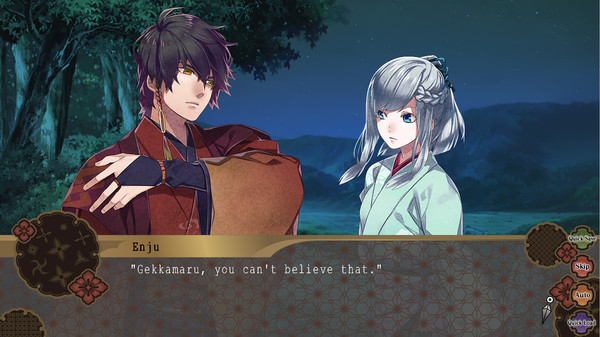 Nightshade/百花百狼 screenshot 2