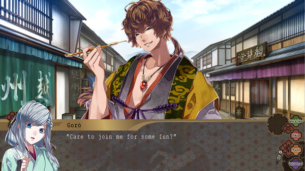 Nightshade/百花百狼 screenshot 4