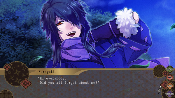 Nightshade/百花百狼 screenshot 3