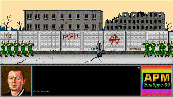 The Underground Man screenshot 4