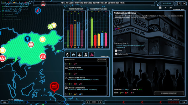 Agenda screenshot 7