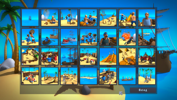 Archipelago screenshot 11