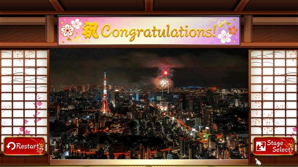 Beautiful Japanese Scenery - Animated Jigsaws screenshot 5