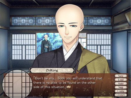 Lost in Secular Love screenshot 9