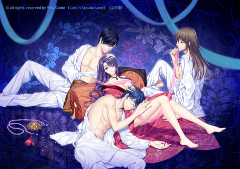 Lost in Secular Love screenshot 7