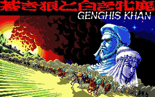 Genghis Khan screenshot 1