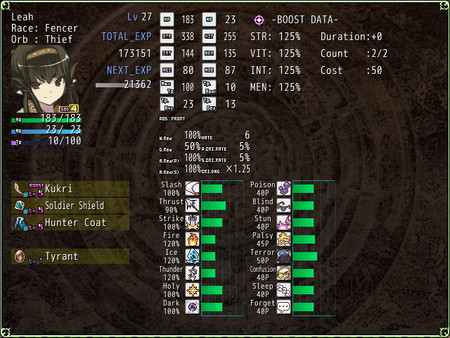 Lord of the Seal screenshot 5
