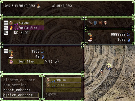 Lord of the Seal screenshot 8
