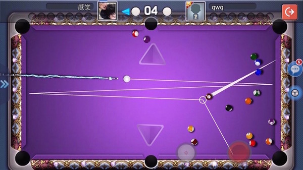 Snooker-online multiplayer snooker game! screenshot 3