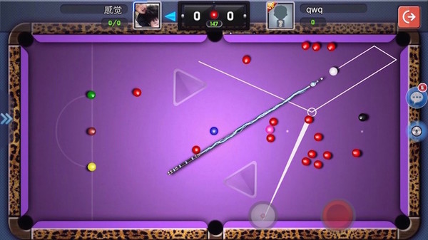 Snooker-online multiplayer snooker game! screenshot 2