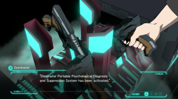 PSYCHO-PASS: Mandatory Happiness screenshot 2