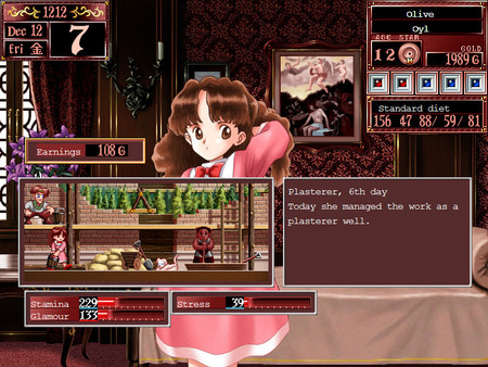 Princess Maker 2 Refine screenshot 2