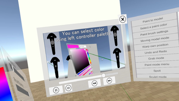 Artstage screenshot 1