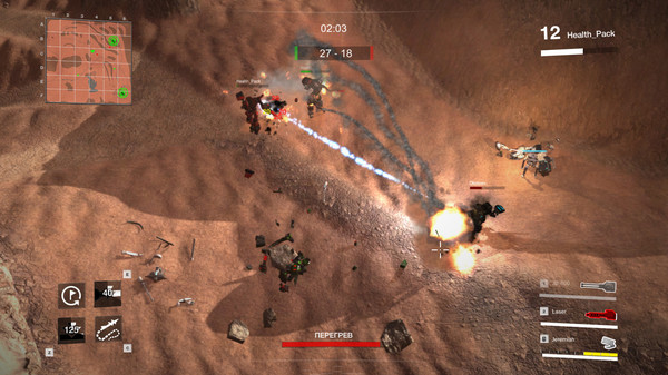 Techwars: Global Conflict screenshot 7