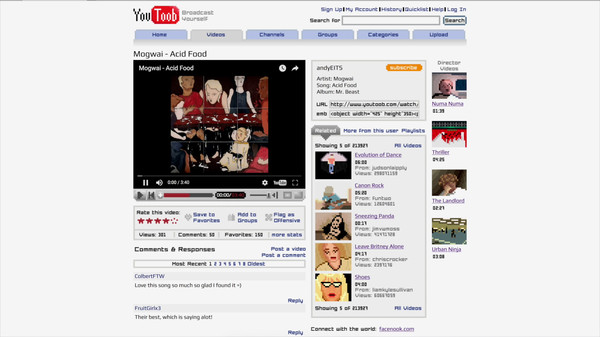 Emily is Away Too screenshot 6