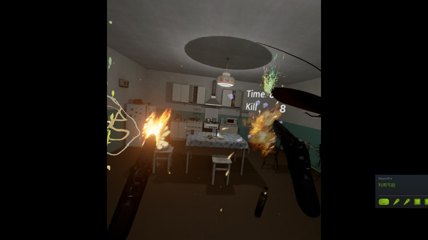 Cockroach VR screenshot 2