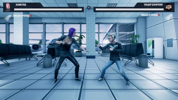 MY FIGHT screenshot 4