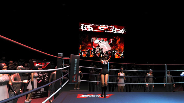 Boxing Saga screenshot 1