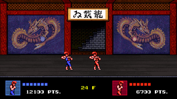 Double Dragon IV screenshot 7