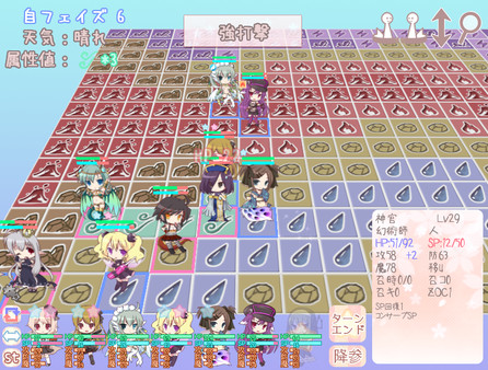 Moekuri: Adorable + Tactical SRPG screenshot 6
