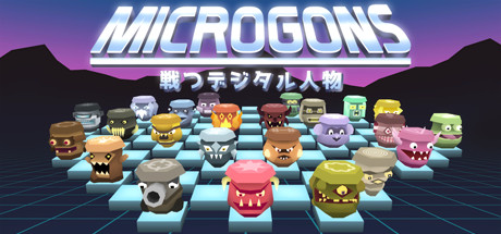 Microgons