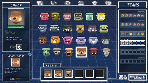 Microgons screenshot 4