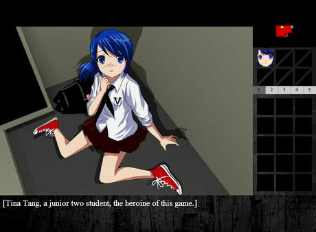 The Rosefinch Curse（Ning's Wing 1） screenshot 2