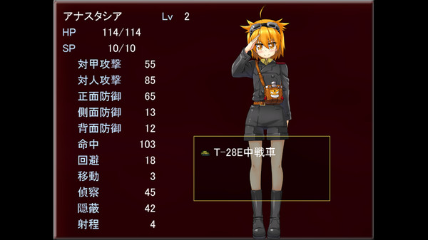 HEBEREKE!: March! Red Army Girls' Brigade screenshot 3
