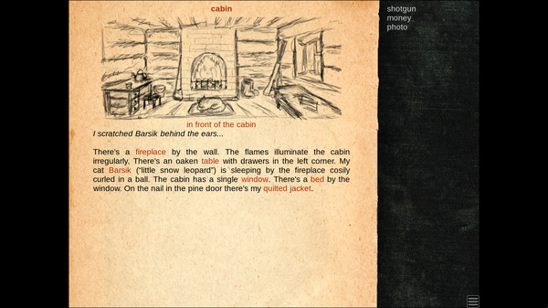 Non-Linear Text Quests screenshot 7