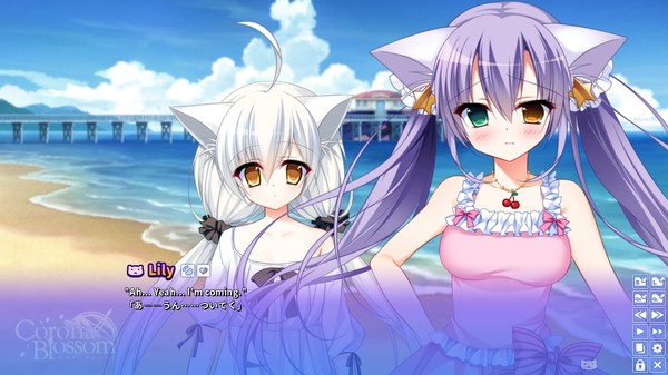 Corona Blossom Vol.2 The Truth From Beyond screenshot 6