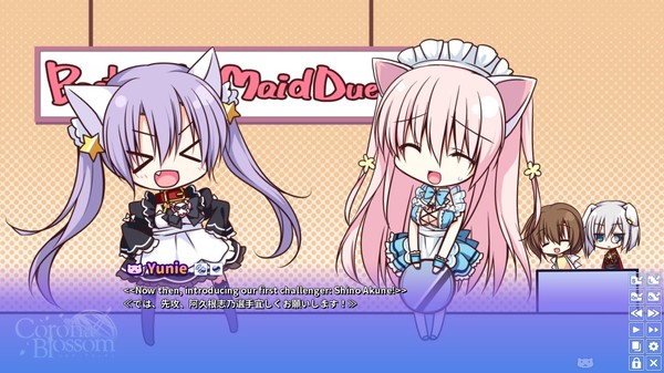 Corona Blossom Vol.2 The Truth From Beyond screenshot 4
