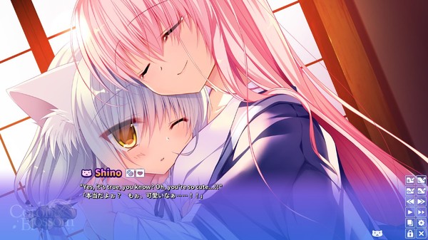 Corona Blossom Vol.2 The Truth From Beyond screenshot 3
