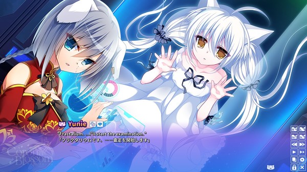 Corona Blossom Vol.2 The Truth From Beyond screenshot 1