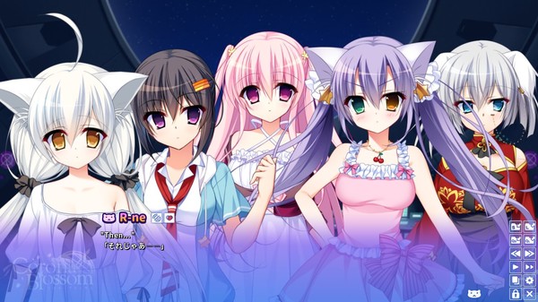 Corona Blossom Vol.2 The Truth From Beyond screenshot 7